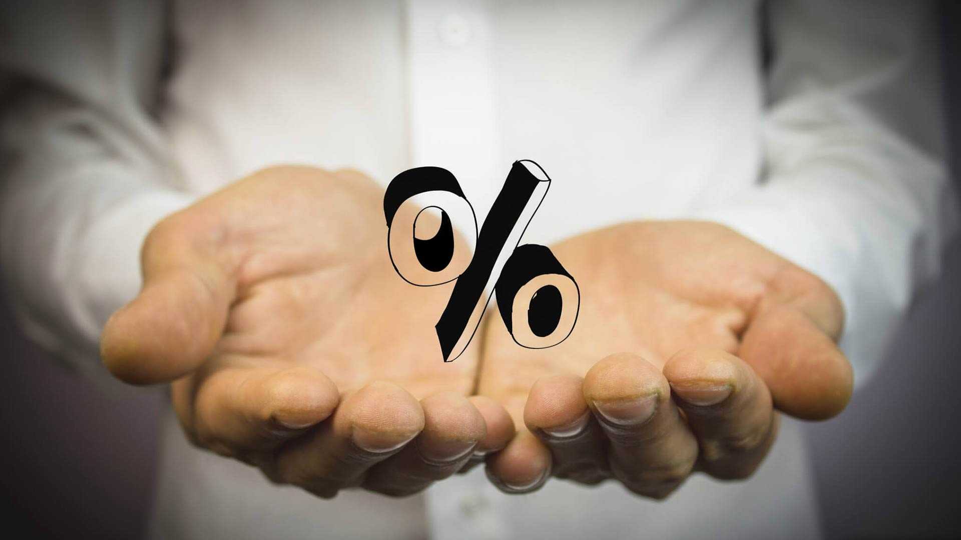 Fundos de Renda Fixa: o que são e como funcionam? 